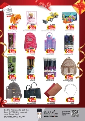 Page 17 in New Year's Sale at Nesto Bahrain