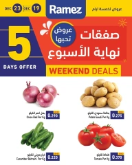 Page 1 in Weekend Deals at Ramez Markets Bahrain