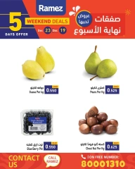 Page 2 in Weekend Deals at Ramez Markets Bahrain