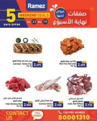 Page 5 in Weekend Deals at Ramez Markets Bahrain