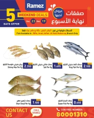 Page 7 in Weekend Deals at Ramez Markets Bahrain