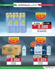 Page 16 in Weekend Picks Deals at Al Helli Bahrain