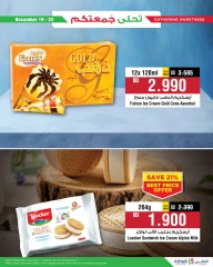 Page 13 in Weekend Picks Deals at Al Helli Bahrain