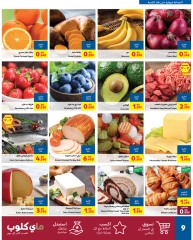 Page 9 in Festive Deals at Carrefour Bahrain