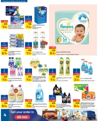 Page 4 in Festive Deals at Carrefour Bahrain