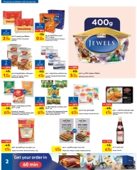 Page 14 in Festive Deals at Carrefour Bahrain