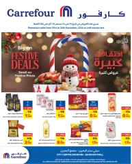 Page 1 in Festive Deals at Carrefour Bahrain