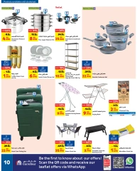 Page 10 in Festive Deals at Carrefour Bahrain