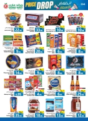 Page 4 dans Baisse des prix chez Grand Mart Arabie Saoudite