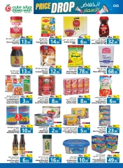 Page 5 dans Baisse des prix chez Grand Mart Arabie Saoudite