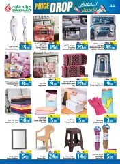 Page 11 dans Baisse des prix chez Grand Mart Arabie Saoudite