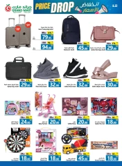 Page 12 dans Baisse des prix chez Grand Mart Arabie Saoudite