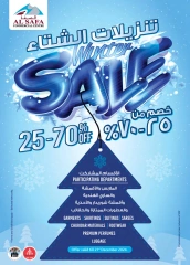 Page 24 in Christmas Offers at Safa Express UAE