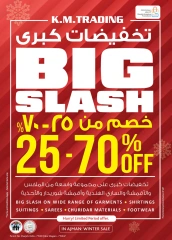 Page 24 in Christmas Offers at Km trading UAE