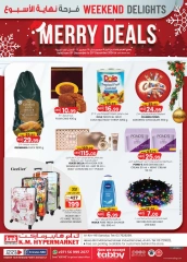 Page 1 in Christmas Offers at Km trading UAE