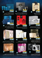 Page 40 in Christmas Offers at Km trading UAE