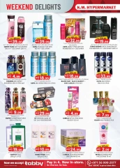 Page 10 in Christmas Offers at Km trading UAE