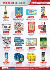 Page 4 in Christmas Offers at Km trading UAE