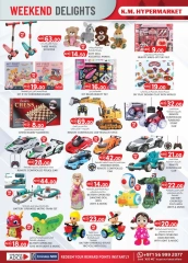 Page 20 in Christmas Offers at Km trading UAE