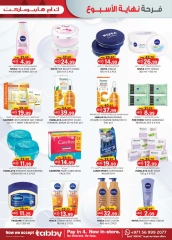 Page 35 in Christmas Offers at Km trading UAE