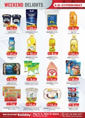 Page 30 in Christmas Offers at Km trading UAE