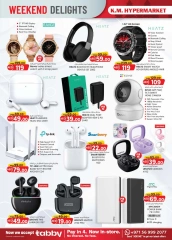 Page 42 in Christmas Offers at Km trading UAE