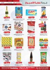 Page 19 in Christmas Offers at Km trading UAE