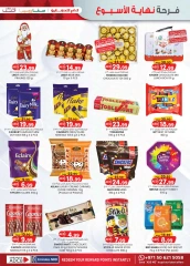 Page 41 in Christmas Offers at Km trading UAE