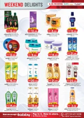 Page 14 in Christmas Offers at Km trading UAE