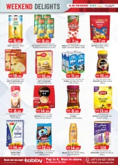 Page 42 in Christmas Offers at Km trading UAE