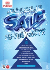 Page 24 in Christmas Offers at Km trading UAE