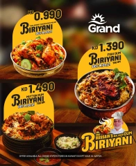 Page 2 in Biriyani fest Deals at Grand Hypermarket Kuwait