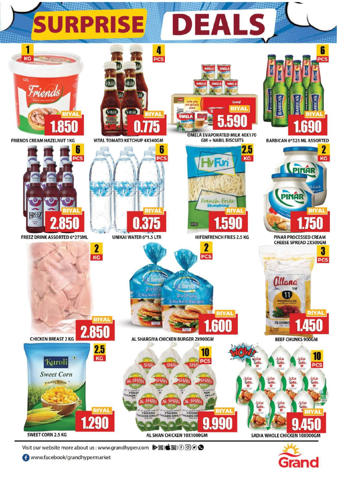 Page 4 in Weekend Deals at Grand Hypermarket Oman