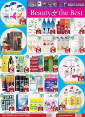 Page 10 in SHOP and DRIVE at Pasons supermarket UAE