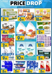 Page 4 in Price Drop at Mohideen supermarket UAE