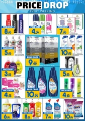 Page 5 in Price Drop at Mohideen supermarket UAE