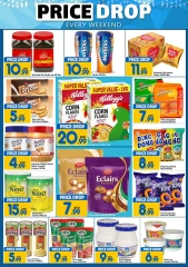 Page 3 in Price Drop at Mohideen supermarket UAE