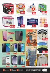 Page 5 in Christmas Offers at Abraj al madina UAE