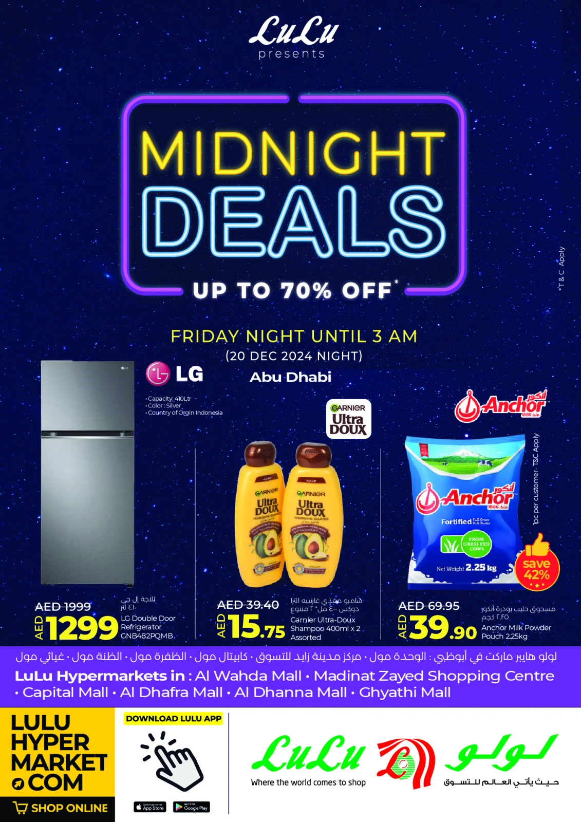 Page 1 |Mid Night Deals at lulu UAE