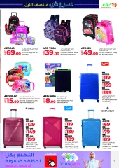 Page 11 in Mid Night Deals at lulu UAE