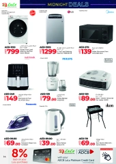 Page 14 in Mid Night Deals at lulu UAE