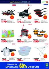 Page 15 in Mid Night Deals at lulu UAE