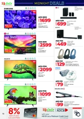 Page 18 in Mid Night Deals at lulu UAE