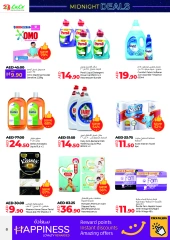 Page 8 in Mid Night Deals at lulu UAE