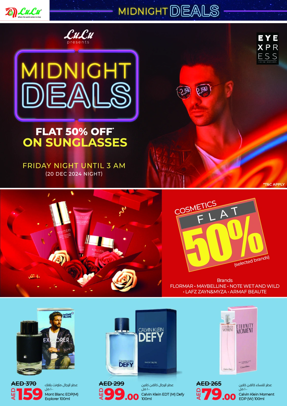 Page 10 |Mid Night Deals at lulu UAE