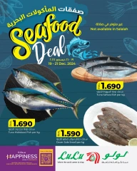 Page 1 in Seafood Deal at lulu Oman