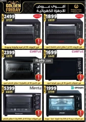 Page 83 in Golden Friday Deals at Center Shaheen Egypt