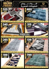 Page 32 in Golden Friday Deals at Center Shaheen Egypt