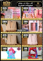 Page 42 in Golden Friday Deals at Center Shaheen Egypt