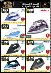 Page 100 in Golden Friday Deals at Center Shaheen Egypt